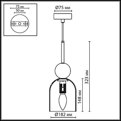6625/1b odeon light подвесной светильник lolla, доставка по Казахстану 