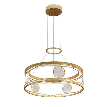 подвесной светодиодный светильник favourite rocco 2354-5p, доставка по Казахстану 