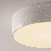 Дополнительная картинка Потолочный светильник Outdoor O431CL-L30W3K