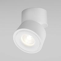 Дополнительная картинка Потолочный светильник Technical C084CL-15W3K-W