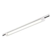ST368.546.20.2 Трековый светильник ST LUCE купить в Алматы svet.kz