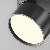 Дополнительная картинка Потолочный светильник Technical C024CL-12W4K-B-1