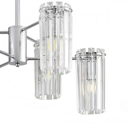 купить 8348/6C Lumion Люстра подвесная FAVLA в Алматы, svet.kz, доставка по Казахстану 