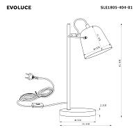 Дополнительная картинка Evoluce SLE1805-404-01 Прикроватная лампа BLANK
