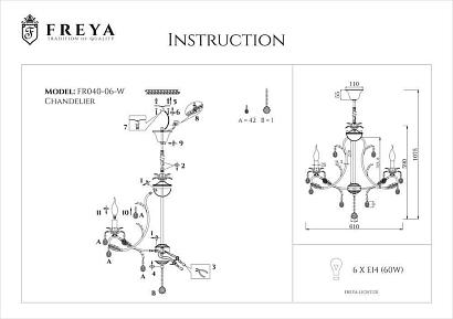 люстры подвесная люстра freya dezi fr3040-pl-06-wg, доставка по Казахстану 