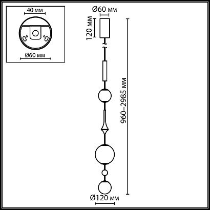 5457/5l odeon light подвесной светильник  callisto, доставка по Казахстану 