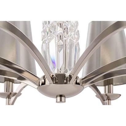 Потолочные Потолочная люстра Maytoni Krona MOD076PL-06N, доставка по Казахстану 