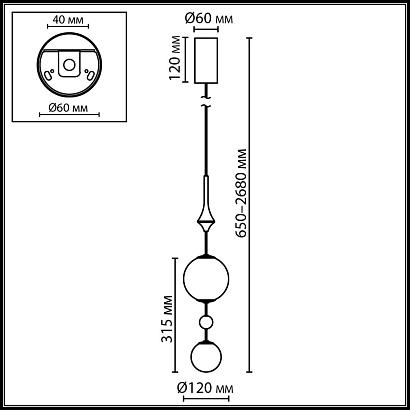 5457/4l odeon light подвесной светильник  callisto, доставка по Казахстану 