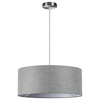 8251/3 lumion подвесной светильник nikki, доставка по Казахстану 
