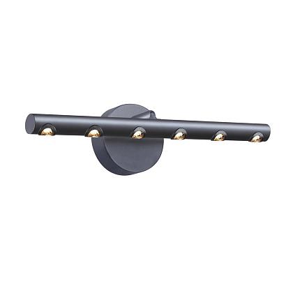 Настенный светильник Celler 4321-2W