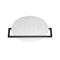 7015/15WL Odeon Light  Настенно-потолочный светильник LUNAR