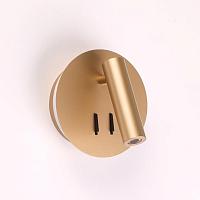 Дополнительная картинка Светодиодный спот Odeon Light Hightech Beam 3913/9WL