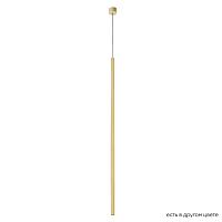 светильник встроенный crystal lux 1400/282, доставка по Казахстану 