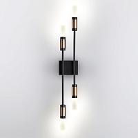 5009/10WL L-VISION ODL24 421 Настенный светильник LED 10W 4000K 540лм CANDEL