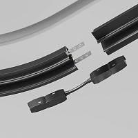 Дополнительная картинка Комплектующие для трековой системы Technical TRA034CS-B