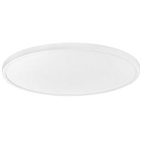 225356 Светильник ARCO CYL LED 48W 4320LM БЕЛЫЙ 3000 - 4000 - 6000K  в комплекте