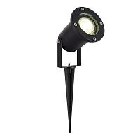 Дополнительная картинка SL9014.425.01 Светильник уличный наземный ST-Luce YARDO