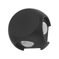 Уличный настенный светодиодный светильник ST Luce Volti SL9505.401.01 светильники