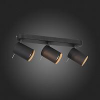 Дополнительная картинка Светодиодный спот ST Luce Fanale SL597.401.03