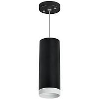 Дополнительная картинка RP4873436 Светильник RULLO HP16 (214487+590057+203436)