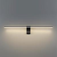 Дополнительная картинка 7069/8WL Odeon Light Настенный светильник TINY