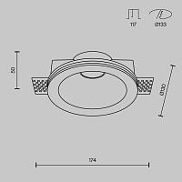 Дополнительная картинка Встраиваемый светильник Technical DL002-1-01-W-1