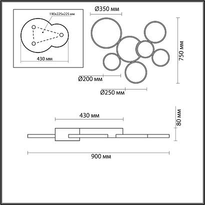 люстры потолочный светодиодный светильник lumion ledio norbert 5254/99cl, доставка по Казахстану 