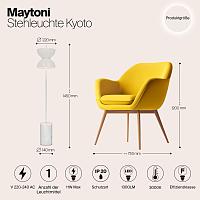 Дополнительная картинка Напольный светильник (торшер) Maytoni MOD178FL-L11W3K