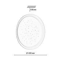 7774/DLN PALE SN 110 Светильник JOLLY