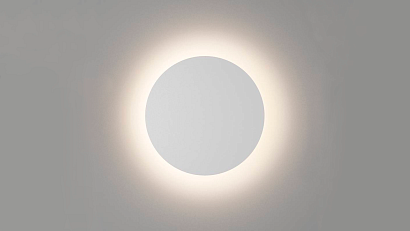 Настенный светильник CIRCUS, бел, 12Вт, 3000K, IP54, GW-8663S-12-WH-WW