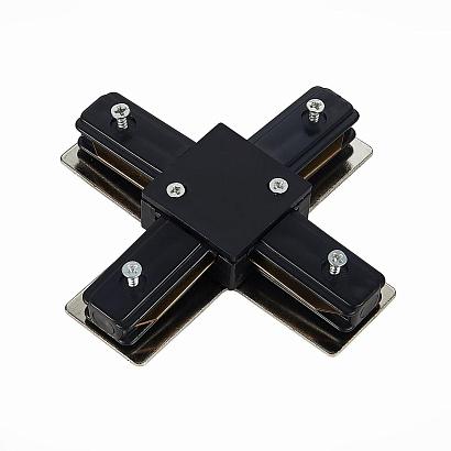 Коннектор X-образный ST Luce ST002.449.00 купить в Алматы svet.kz