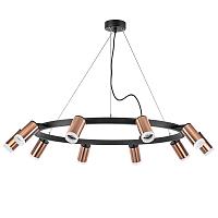 Подвесной светильник Lightstar Rullo LR0203000