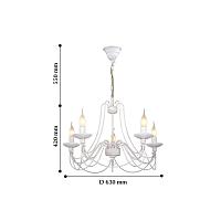 подвесная люстра f-promo chateau 2164-5p, доставка по Казахстану 