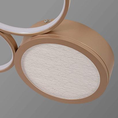 люстры 4681-3c потолочный светильник campus f-promo, доставка по Казахстану 