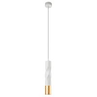 Дополнительная картинка Подвесной светильник Arte Lamp Sadr A3280SP-1WH
