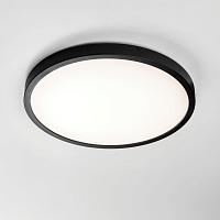Светильник Lightstar Arco CYL 225337, фото 10