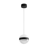 5075/9l l-vision odl24 389 подвесной светильник led 9w 4000k 480лм roni, доставка по Казахстану 