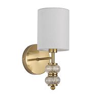Бра Lumion Ilmira 8337/1W