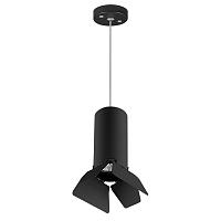 подвесной светильник lightstar rullo (214487+590057+202437) rp487437, доставка по Казахстану 