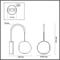 5084/5WL Odeon Light Бра JEMSTONE