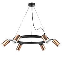 lr0163060 подвесной светильник rullo 6х50w gu10 черный/медь (571016+214430-6+202430-6), доставка по Казахстану 
