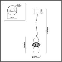 Дополнительная картинка Подвесной светодиодный светильник Odeon Light Pendant Monra 4866/8L