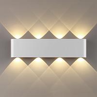 7192/8WL Odeon Light Настенный светильник  MAGNUM