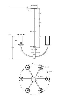 купить Подвесной светильник Maytoni MOD223PL-06BS в Алматы, svet.kz, доставка по Казахстану 