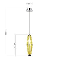 Дополнительная картинка SL1242.123.01 Светильник подвесной ST-Luce CIARA