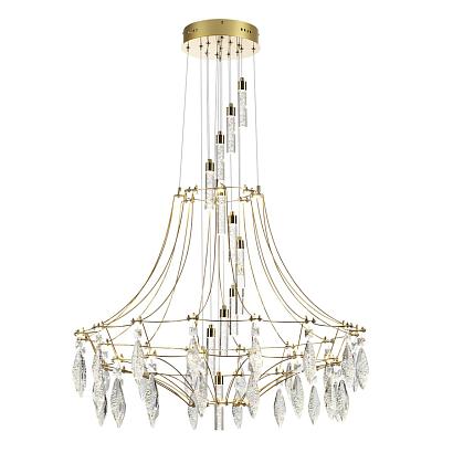 7000/51l odeon light  люстра flamenco, доставка по Казахстану 