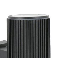 Дополнительная картинка Уличный настенный светильник Favourite Pola 2858-2W