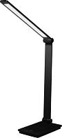 Настольный светильник Arte Lamp EDWARD A5126LT-1BK