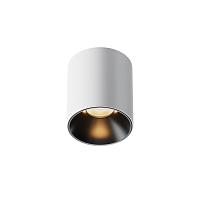 Дополнительная картинка Потолочный светильник Technical C064CL-5W2.7K-RD-WB
