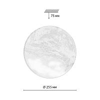 Дополнительная картинка 7725/AL Sonex Светильник MARS